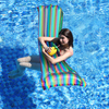 New Design PVC Swimming Pool Water Play Equipment Inflatable Colorful Pool Float